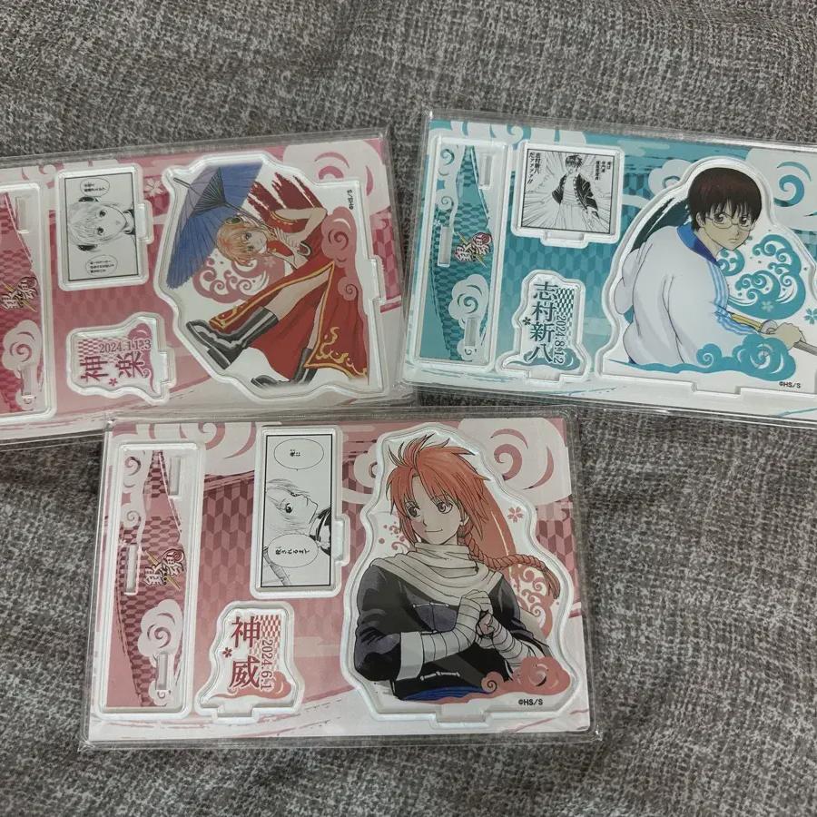 

Gintama 2024 Famous Scene Birthday Acrylic Diorama