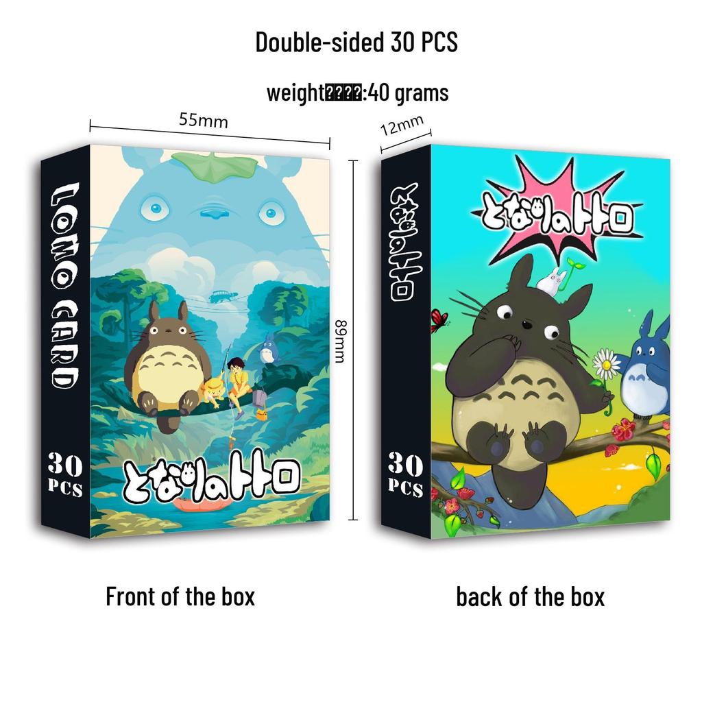 Studio Ghibli My Neighbor Totoro 30 Double-Sided Mini LOMO Cards - Movie Stills Collection Postcards