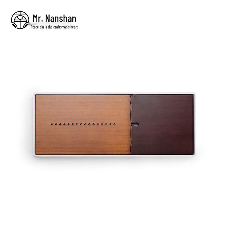 Nanshan Xiansheng Chinese Ceramic Kung Fu Tea Set