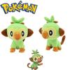 Adorable 7.8in Pokemon Grookey Plush Toy Soft Stuffed Monkey Doll