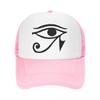 Horus' øye Ra Egyptisk Illuminati Utendørs Sportscaps Baseballcaps Unisex Kvinner Justerbar Hatt Caps Mote Sommerhatt
