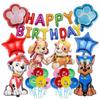 Anime Paw Patrol Theme Kids Birthday Gamen Party Decoration Supplies Balloon Childen Gifts Cute Puppy Humanoid Balloons Round Sensory Compression