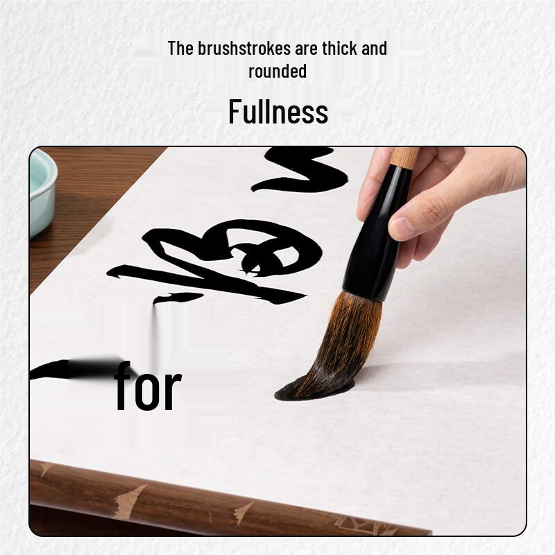 Deli Professional Wolf Hair Calligraphy Brush