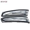 Left Right Side Mirror Turn Signal Light Lamp Indicator Repeater For Hyundai I30 Accent Veloster Elantra 87614-3X000 87624-3X000