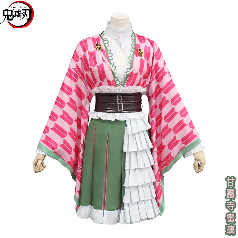 Demon Slayer Cosplay Mitsuri Kanroji 5th Anniversary Concert Cosplay Costume