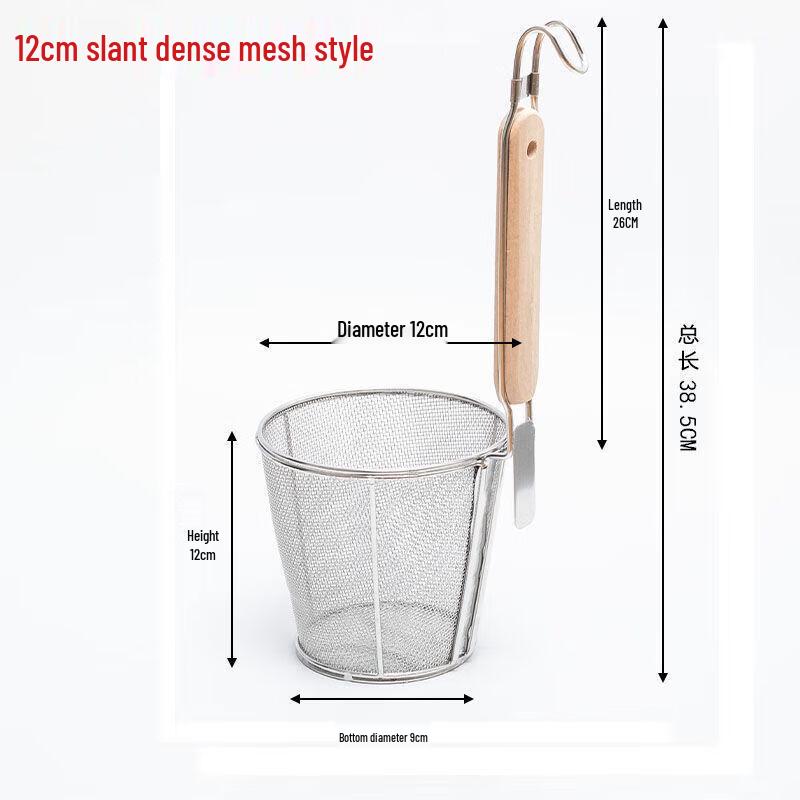 Stainless Steel Noodle Strainer Colander