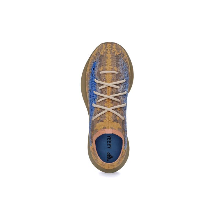 New Adidas Originals Yeezy Boost 380 Blue Oat Q47306