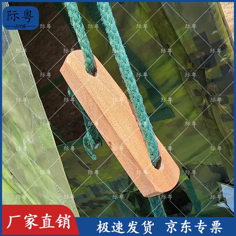Jiyue 30 sqm Frame Tent & Accessories