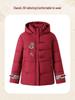 Stylish Winter Cotton Jacket for Middle-Aged and Elderly Women - Plus Velvet, Thickened, Warm, and Padded for Moms.