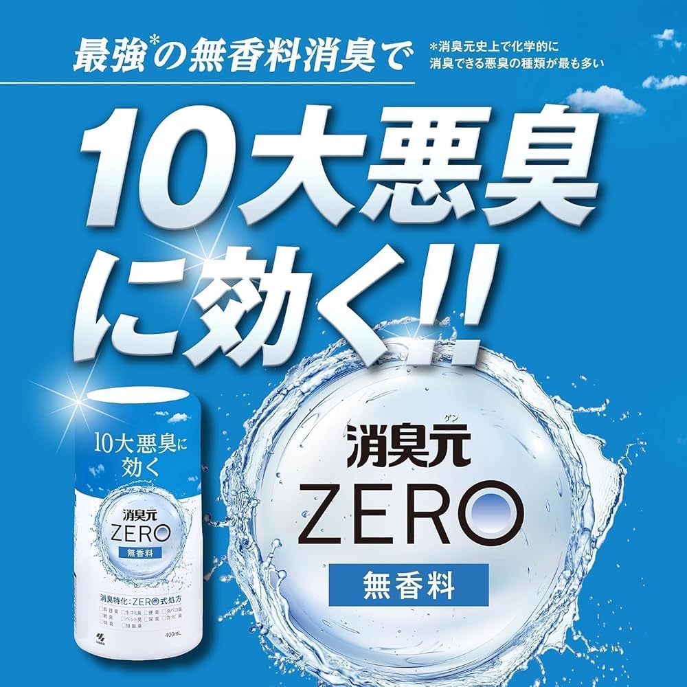 ZERO Fresh Eliminator Unscented 400ml with Bonus Pack