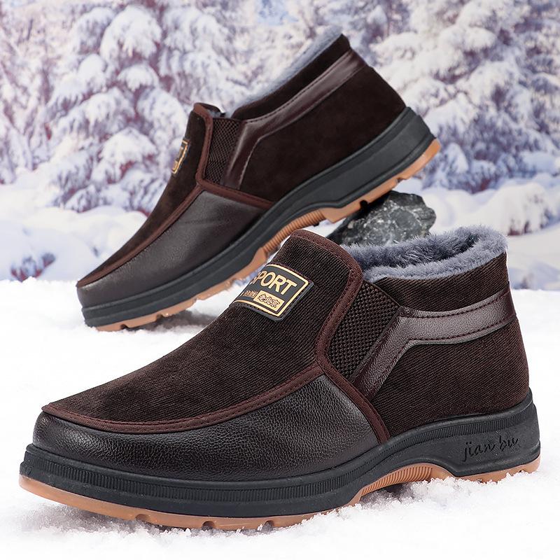 Cotton shoes fleece thickened non-slip soft sole thermal cotton shoes casual shoes