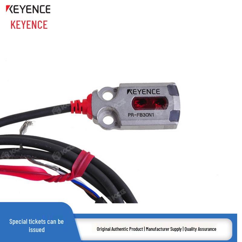 Keyence PR-FB Series Photoelectric Sensor - Models: 30N1, 30N3, 30P3, 30CN, 30CP, 30C3PL - Original and Authentic