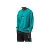 adidas Real Madrid Football Training Casual Sweatshirt Season 21-22 Men Tops Green GR4255