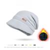 Winter Warmth Beanie Thermal Knitted Hat for Women for Skiing, Cycling