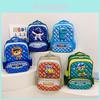 Stylish And Spacious Casual School Backpack For Kids And Students With Cartoon Design