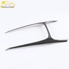 19 Corolla Large H-Type Shift Lever Decoration Frame & Center Console Cup Holder Patch Exclusive Edition
