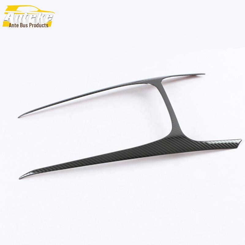 19 Corolla Large H-Type Shift Lever Decoration Frame & Center Console Cup Holder Patch Exclusive Edition
