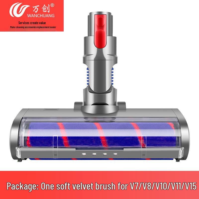 

Аксессуары для электрической швабры и щетки для пола с прямым приводом Dyson V7-V15 Upgraded floor brush (V7-V15)