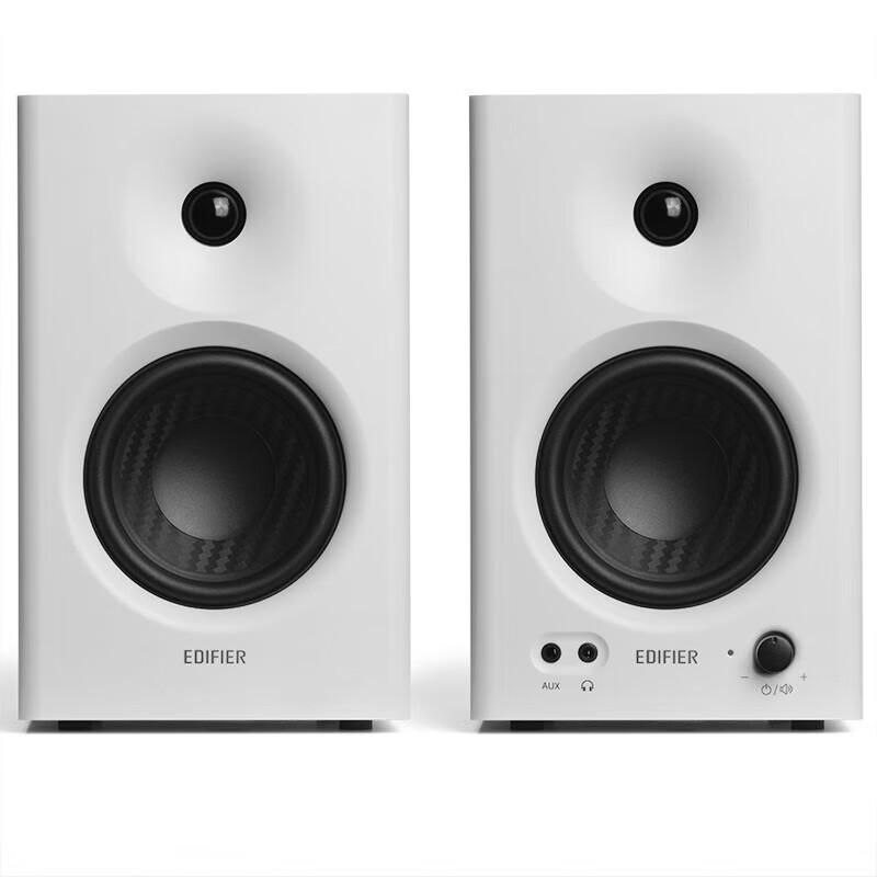 

Edifier MR4 Active Monitor 2.0 Speakers