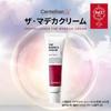 The Madeca Cream 50ml Madeca Cream Time Reverse 50ml [Centellian24] +