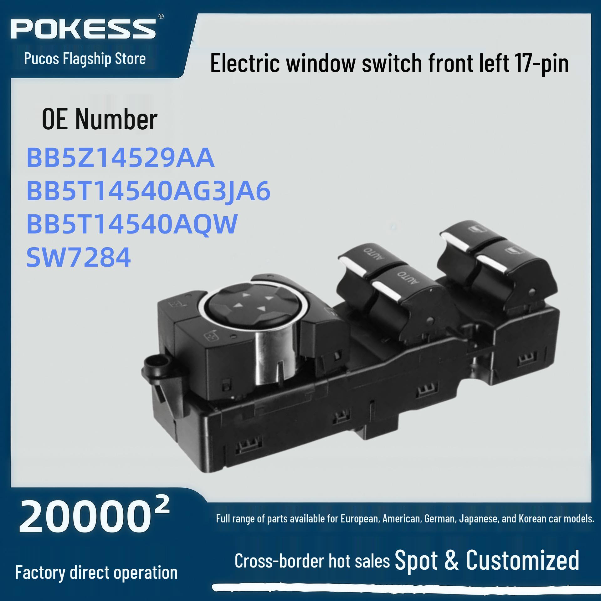 Front Left Power Window Switch 17-Pin for Ford Explorer Pokess