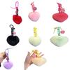 Lovely Heart Keychain Simple Car Key Chain Plush Pompoms Hanging Ornaments Keyrings Bag Pendant Keychain Accessories
