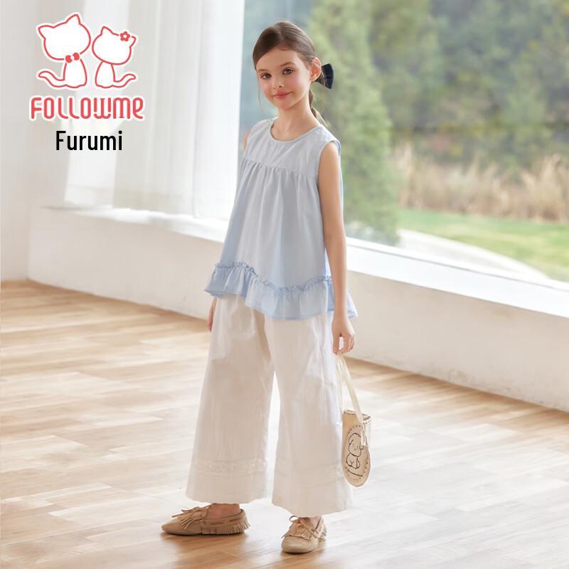 FULUOMI Girls' Sweet Sleeveless Top & Pants Summer Set