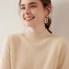 Women's Cashmere Long Sleeve Knitwear: Versatile, Stylish, Slimming Half-High Neck Sweater for Autumn/Winter