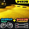 Replacement glass lens for Daihatsu TJ fog Hijet with adjustable beam axis and heat Daihatsu L1B LED projector lens Parts and accessories not lamps,