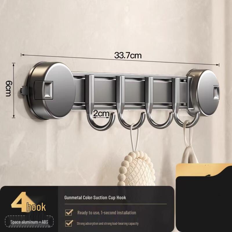 

XuanYong Punch-Free Movable Suction Cup Hooks