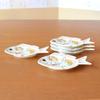 New Year Japanese Small Sea Lucky Arita Celebratory Sea Bream Small Set of Presentation Box Tableware, Tableware, Plate, Bream, Charm, Ware, (White),