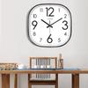 8inch Modern Square Wall Clock Silent Non-Ticking Analog Clock Large Numbers Minimalist Decor for Living Room Office Bedroom