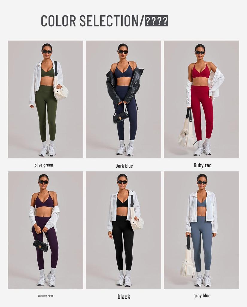 Cross-back Shockproof Yoga & Running Two-piece Set