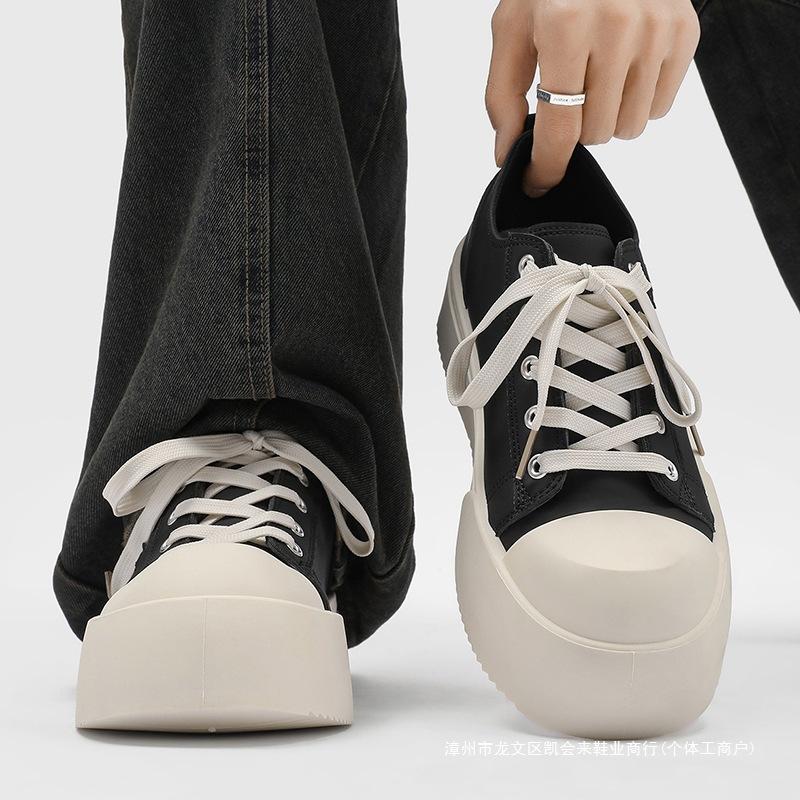 New Thick-soled Heightening Darth Vader Casual Low-top Board Shoes Sneakers