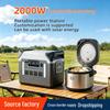 3000W Outdoor Power Supply - Portable 220V Solar Charging for Camping & Street Vendors