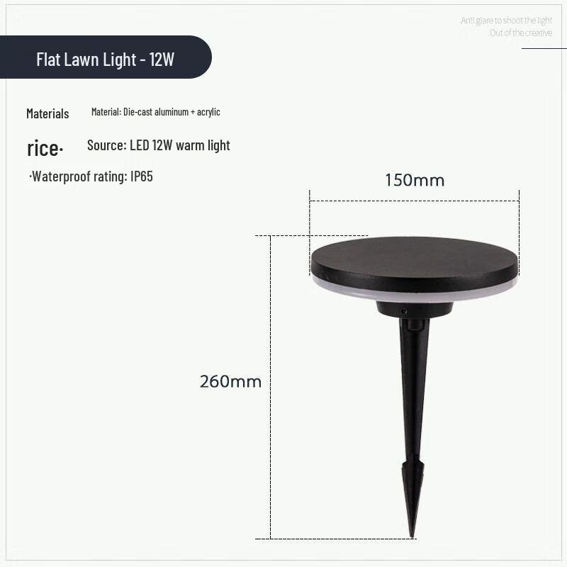 Huishijia Outdoor Garden Flat Ground Plug Lights