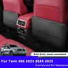 Car Seat Back Pad Anti-Kick Armrest Box Protector Cushion for Great Wall Tank 400 2026 2026 2026 Anti-Dirty Mat Auto Accessories