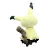 Sanei Boeki Pokemon ALL STAR COLLECTION Mimikkyu W11 x D14 x H22cm Plush Toy Pokemon PP59 (S)