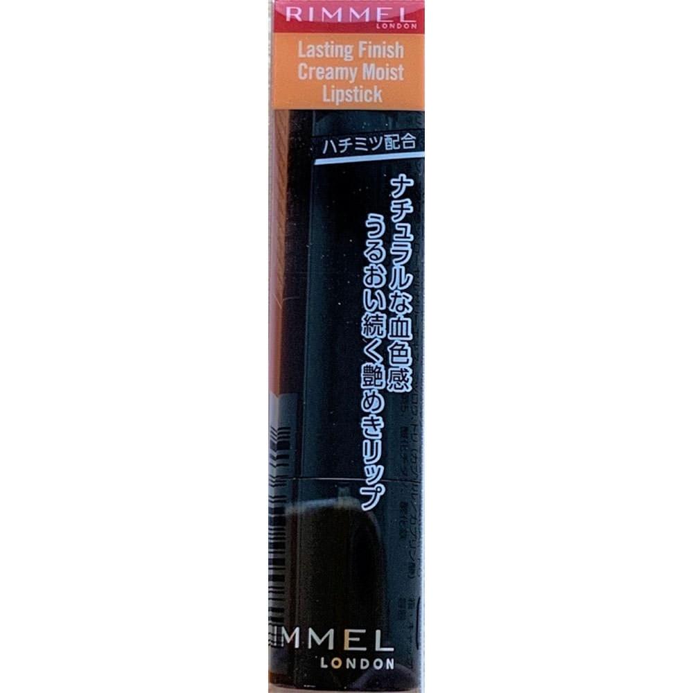 

Rimmel Lasting Finish Creamy Moist Strip Stick 005 — средство для полоскания.
