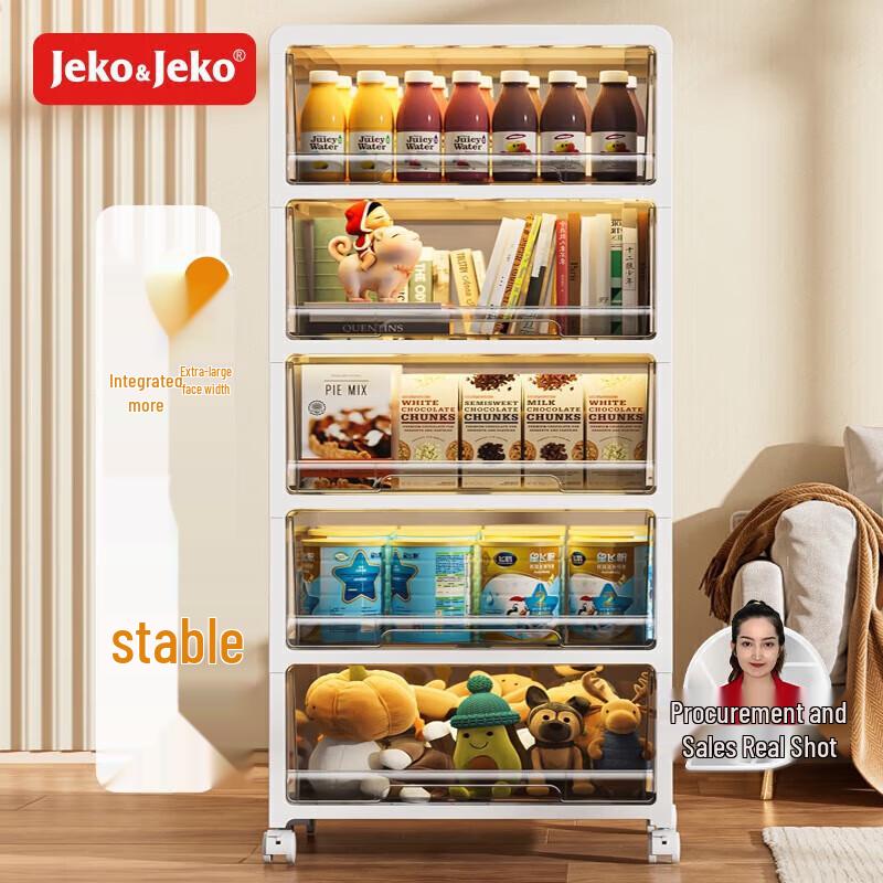 JEKO&JEKO Multi-Layer Drawer Storage Cabinet