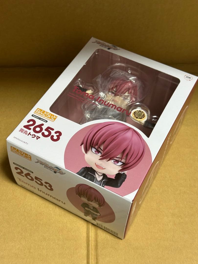 [USED] Nendoroid 2653 Inumaru Touma (with IDOLiSH7 bonus item)