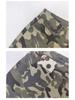 Women's High Elasticity Slim Fit Camouflage Denim Shorts
