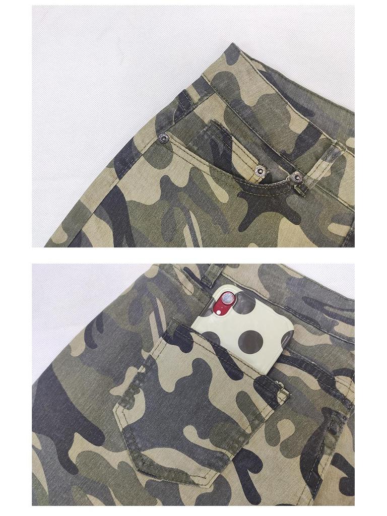 Women's High Elasticity Slim Fit Camouflage Denim Shorts