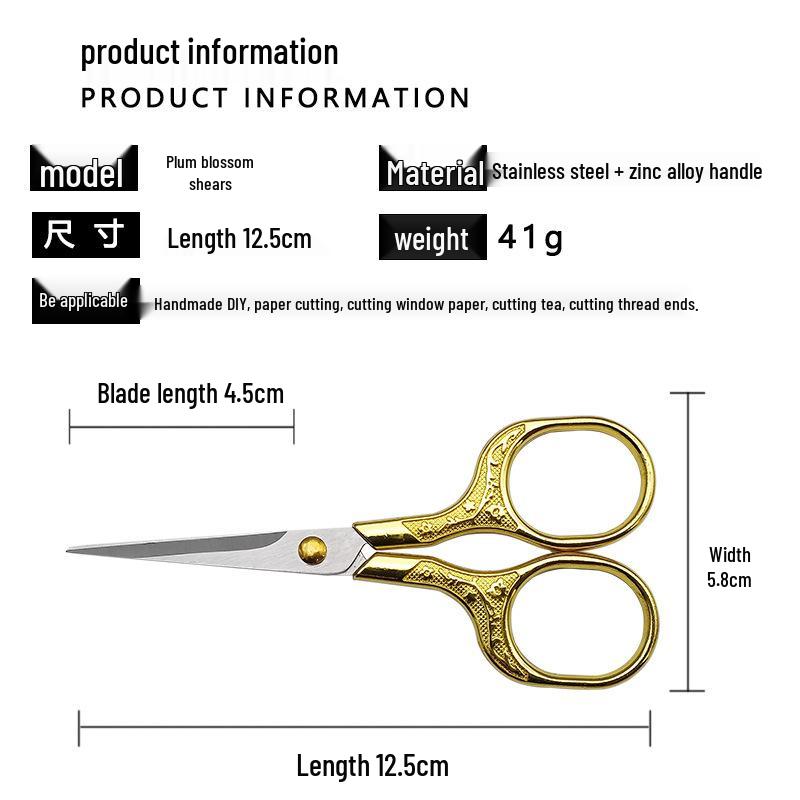 Plum Blossom Stainless Steel Retro Scissors for Paper-cutting and Embroidery