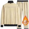 Lamb Fleece Stand Up Collar Sports Set, Casual Winter Wear, Hoodie, Men's 2 Piece Set