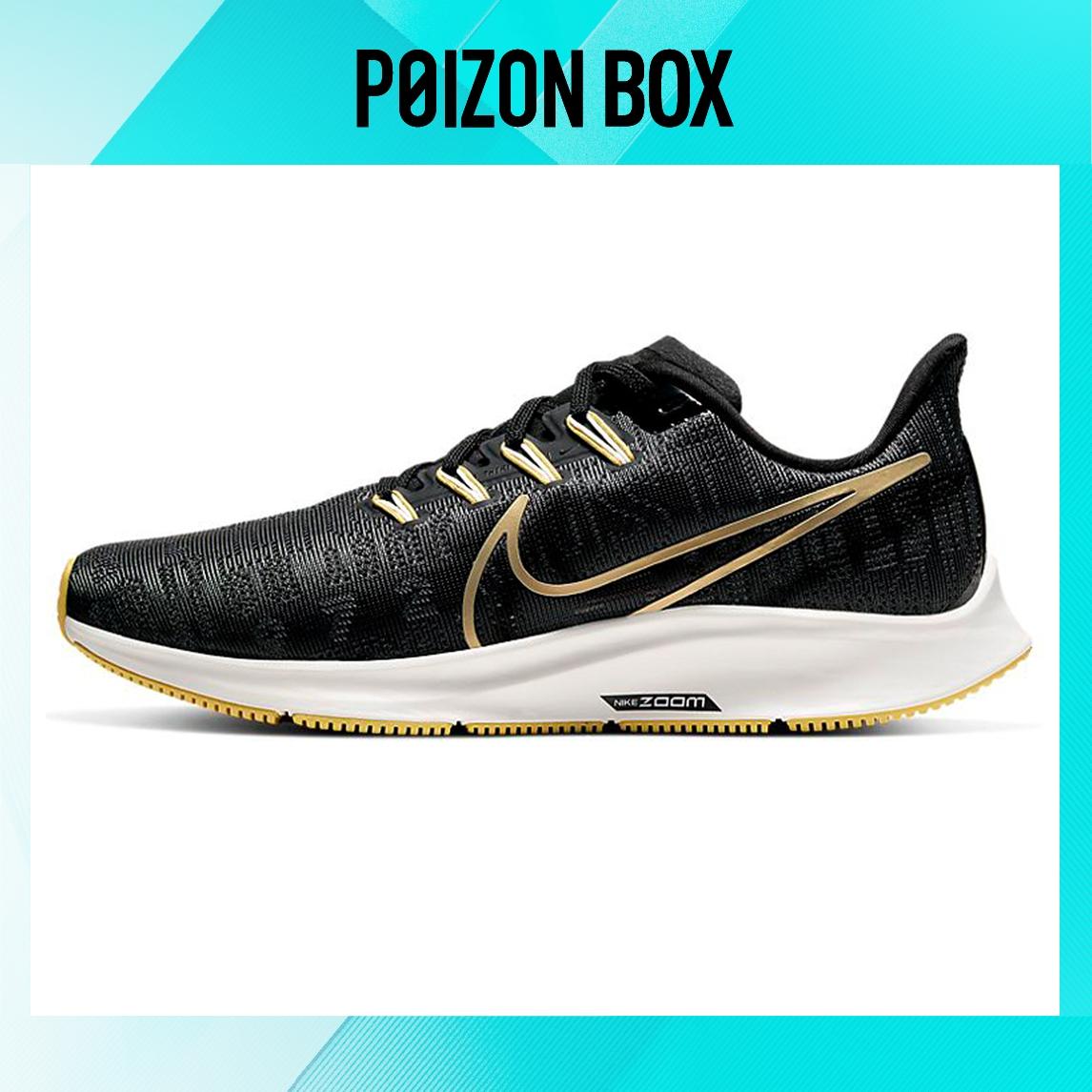 

кроссовки Nike Pegasus 36 Running shoes Women BQ5403-003