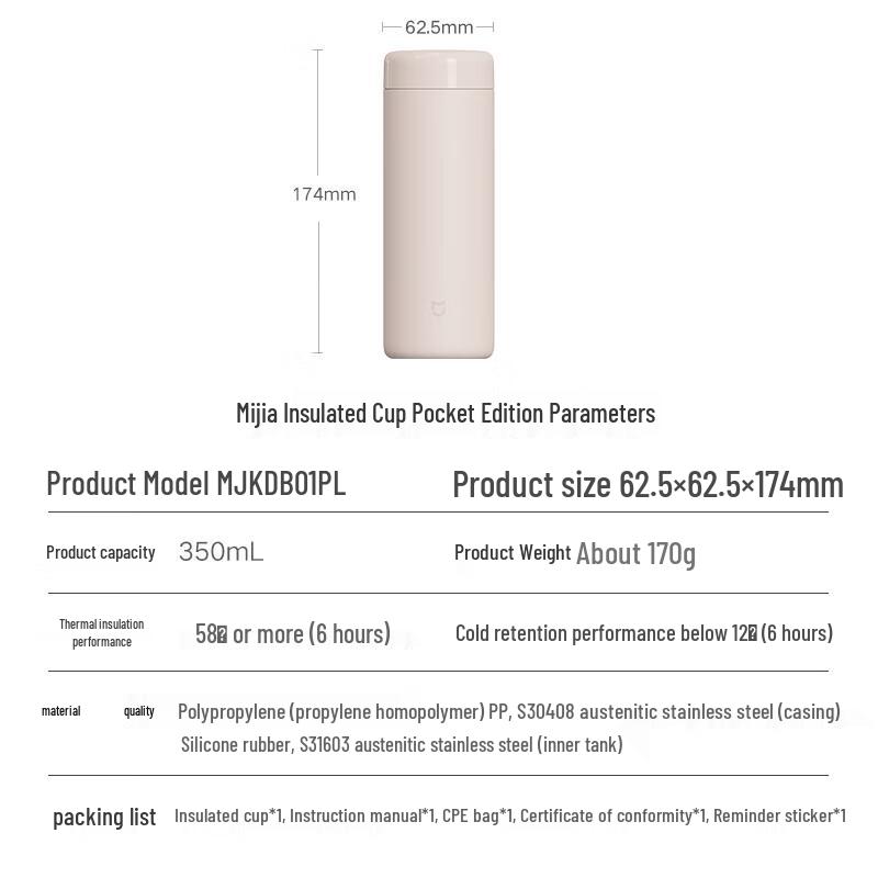 Xiaomi Mijia 316 Stainless Steel Thermos Cup