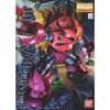 Maquete Gundam - Msm-07 Z'Gok (Personalizado de Char) Gunpla MG 1/100 - Bandai Hobby - Branco - Plástico