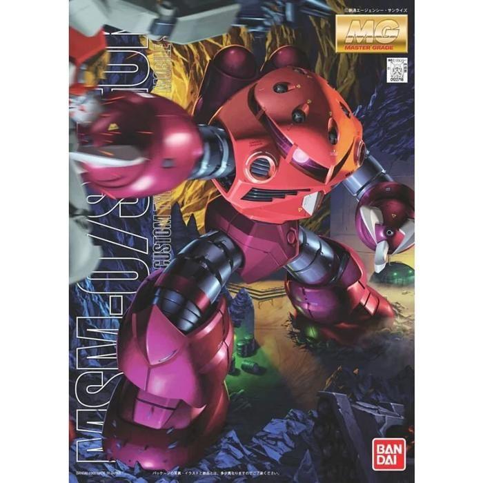 Maquete Gundam - Msm-07 Z'Gok (Personalizado de Char) Gunpla MG 1/100 - Bandai Hobby - Branco - Plástico