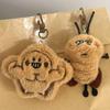 1-3pcs 2025 New Cockroach Plush Toy Ugly Cute Doll Bag Pendant Keychain Small Pendant Toy Children